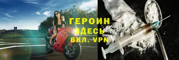 прущая мука Верхний Тагил